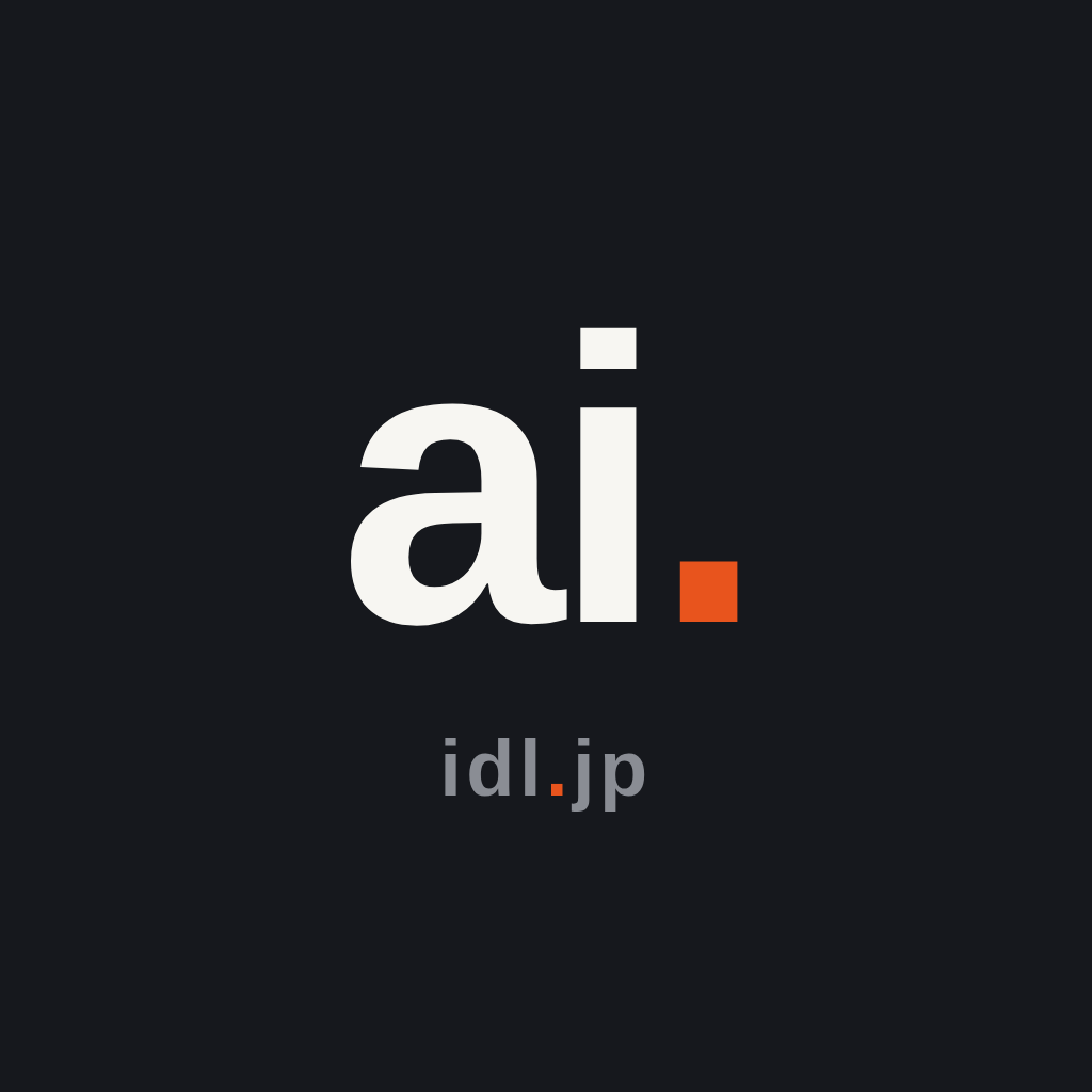 ai.idl.jp app icon